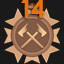Level 14 Completed icon