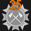 Level 25 Completed+ icon