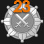 Champion - Level 23 icon