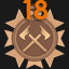 Level 18 Completed icon