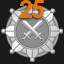 Champion - Level 25 icon