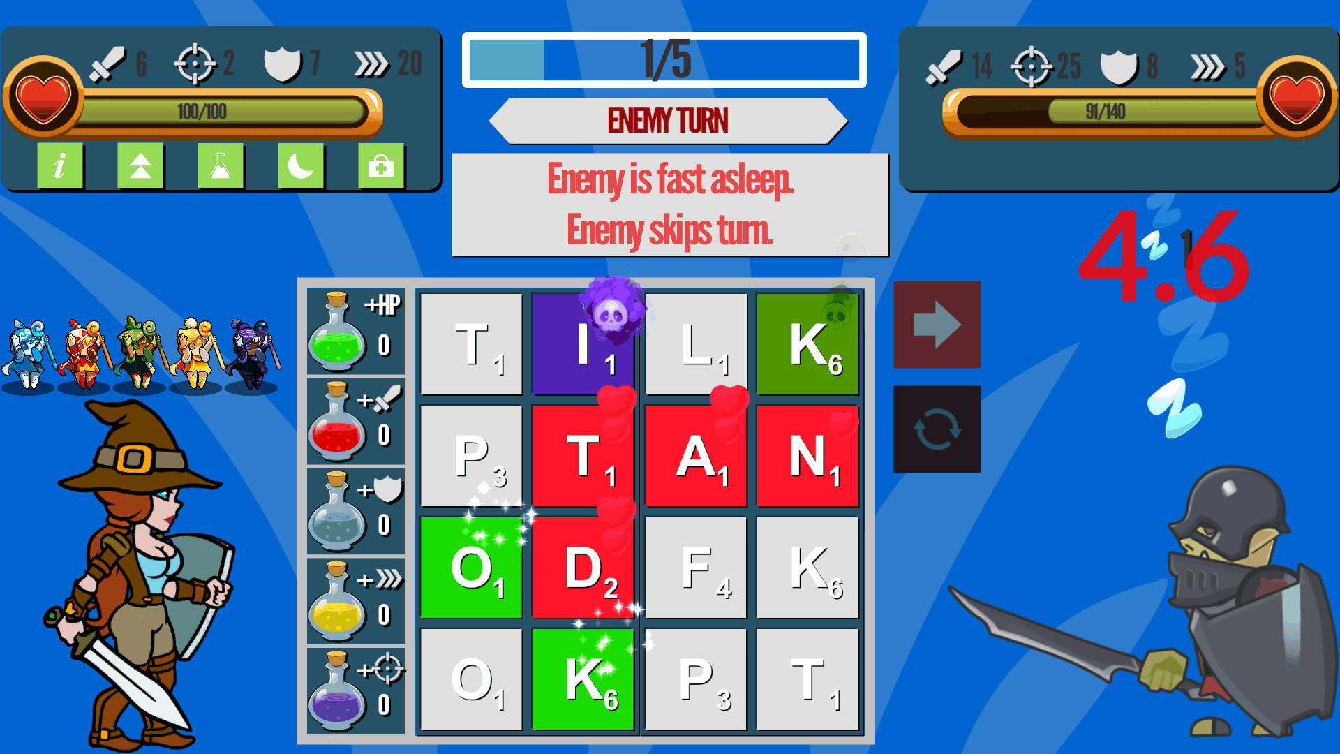 sWORD MASTER Screenshot 6