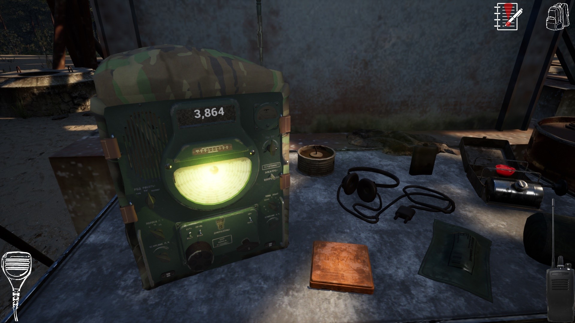 Frequency: Chernobyl Screenshot 1