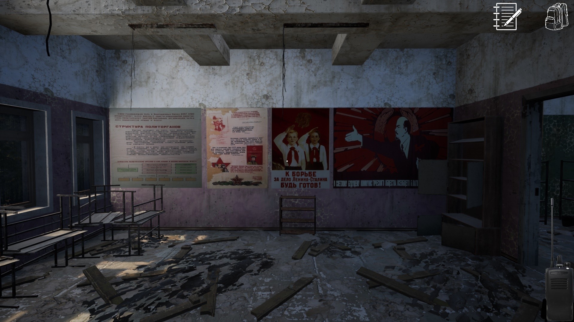Frequency: Chernobyl Screenshot 2
