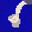 That Was Rude icon