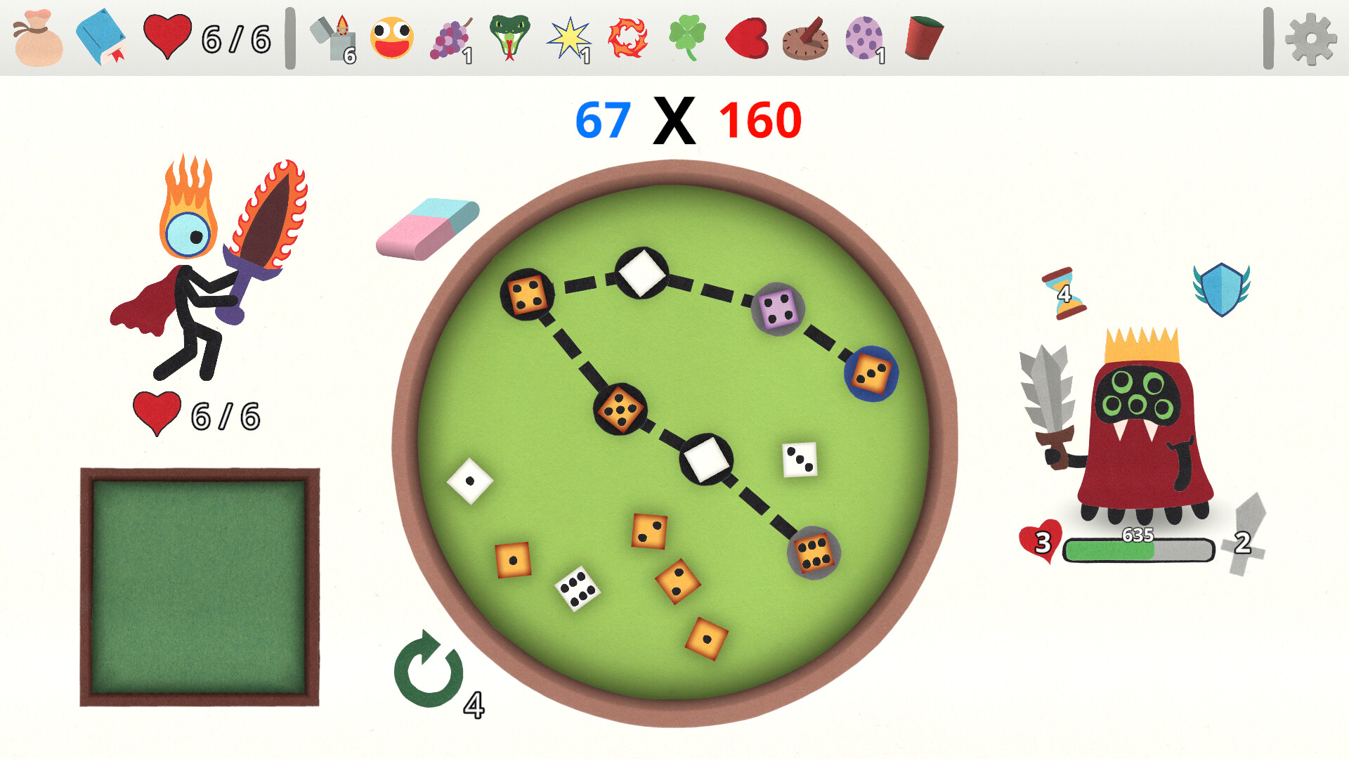 Dicedus Screenshot 0