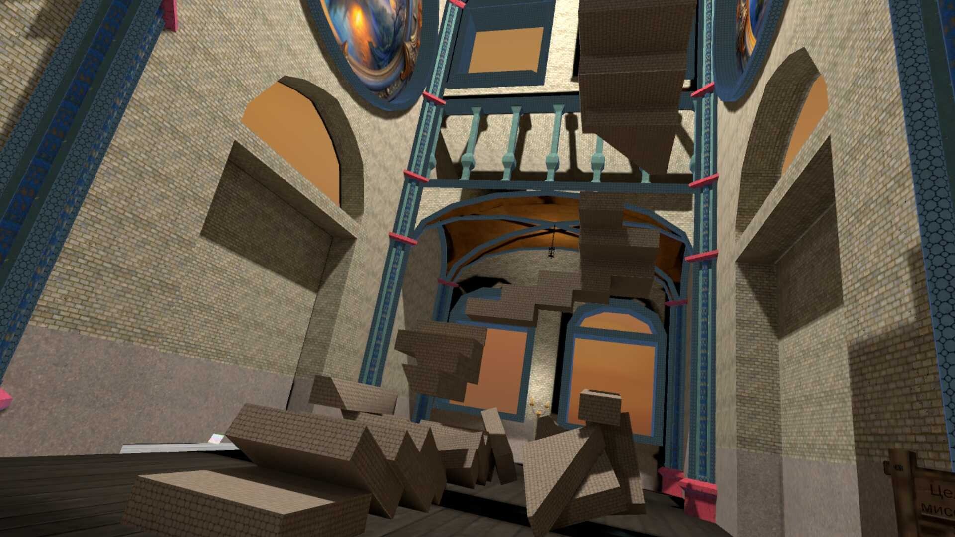 Mirrors Castle Screenshot 4