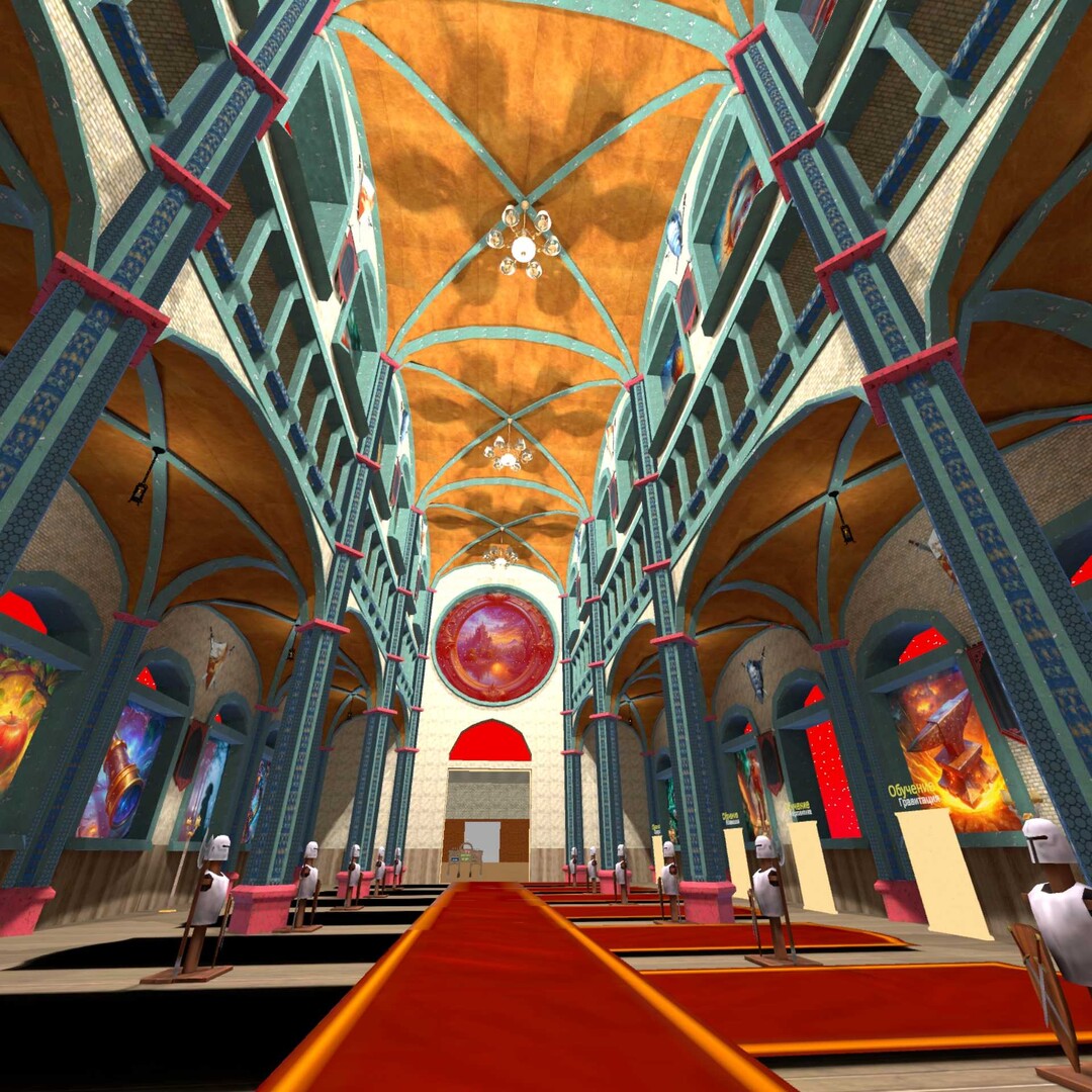 Mirrors Castle Screenshot 0
