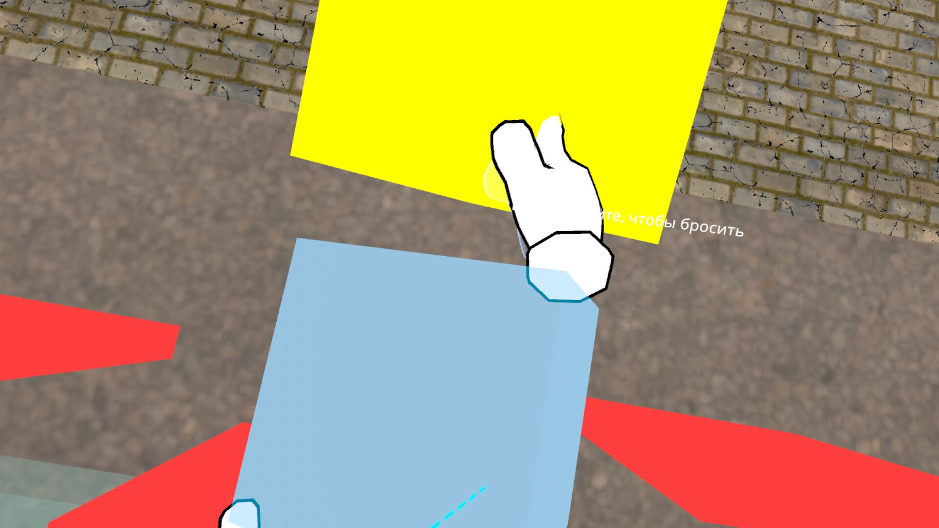 Mirrors Castle Screenshot 6