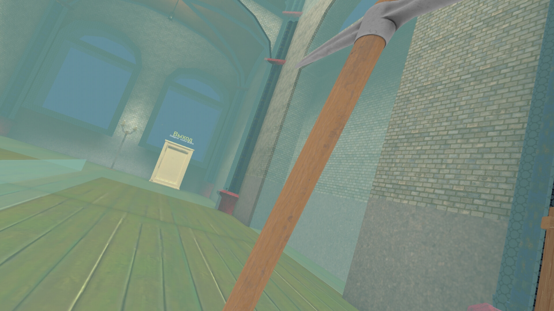Mirrors Castle Screenshot 9