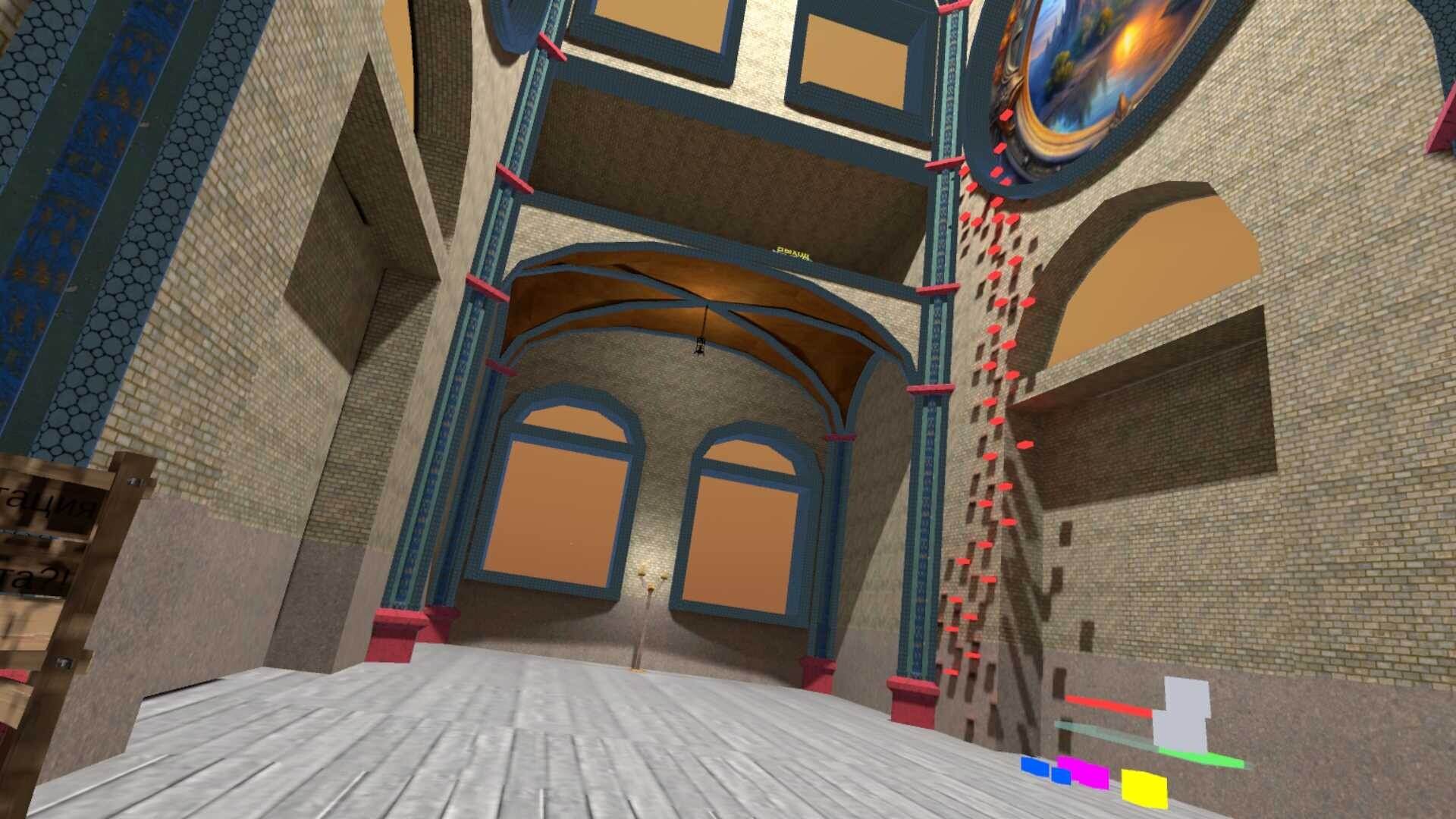 Mirrors Castle Screenshot 2