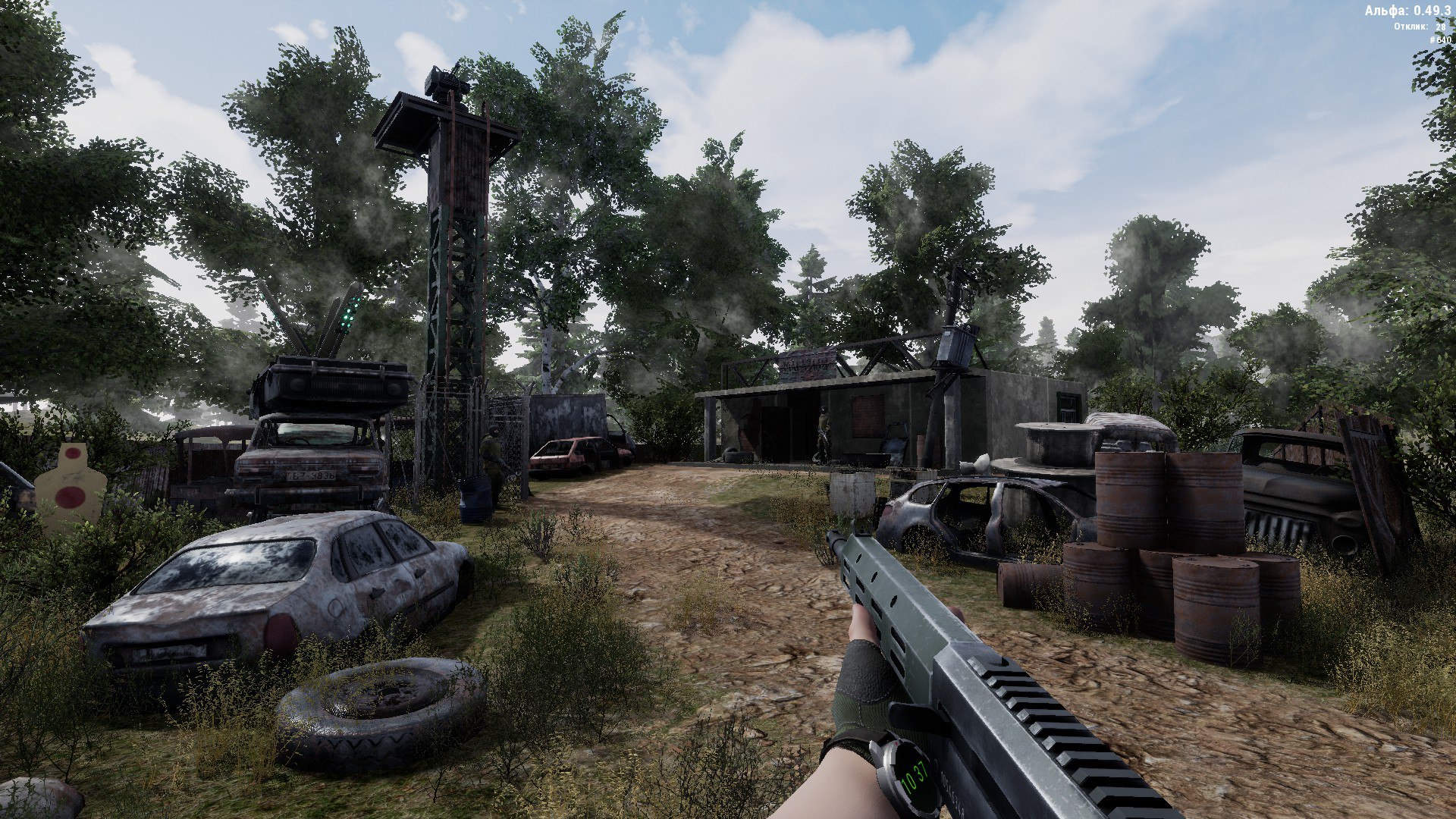 Will To Live Online Screenshot 24