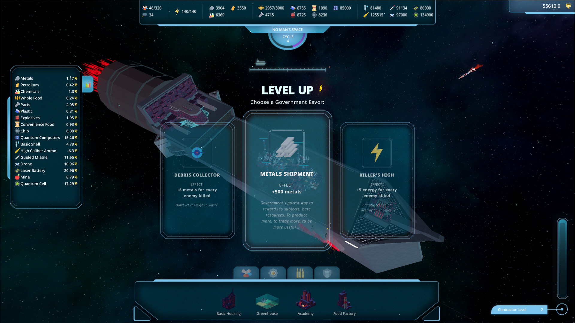 Gargantua Screenshot 3