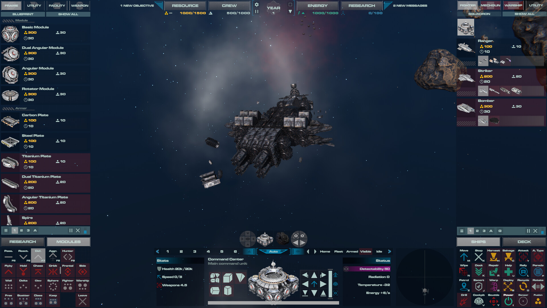 ERA ONE Screenshot 16