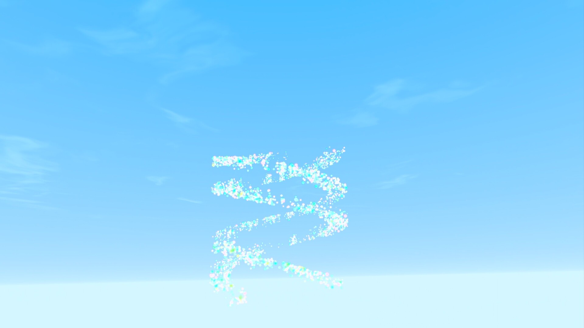 You are the light – An Audiovisual VR Journey Screenshot 1