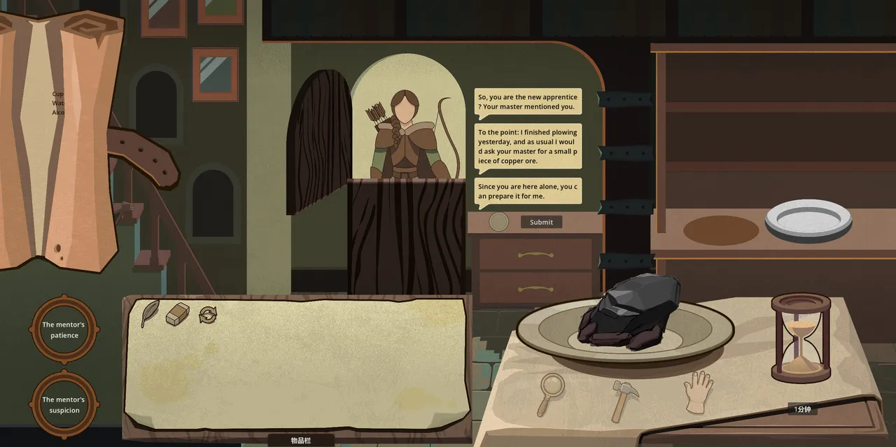 Alchemist's Arcana Screenshot 3