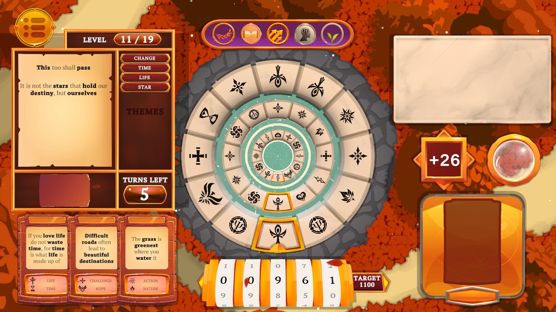 Pearls of Wisdom Screenshot 0