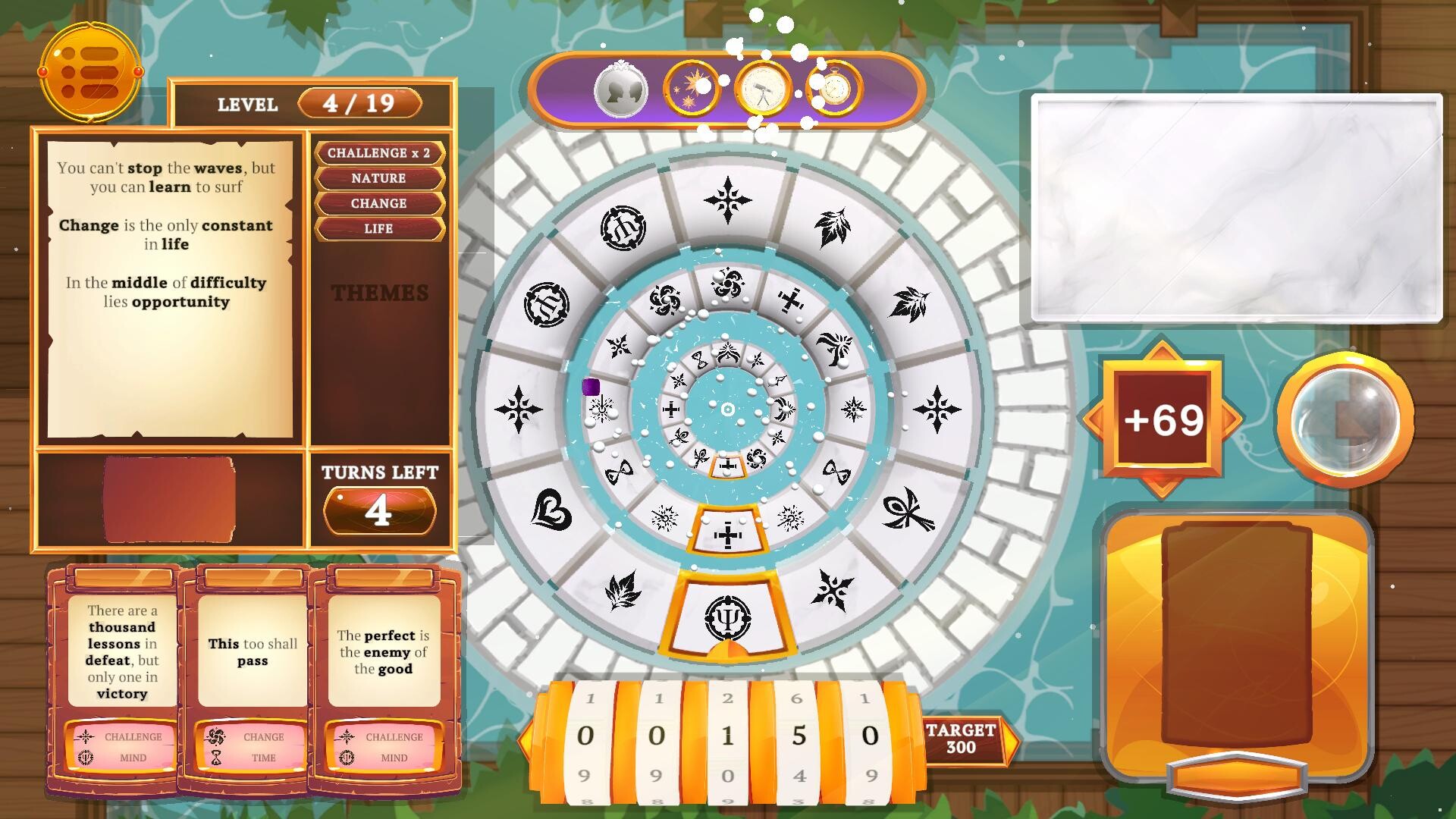 Pearls of Wisdom Screenshot 1