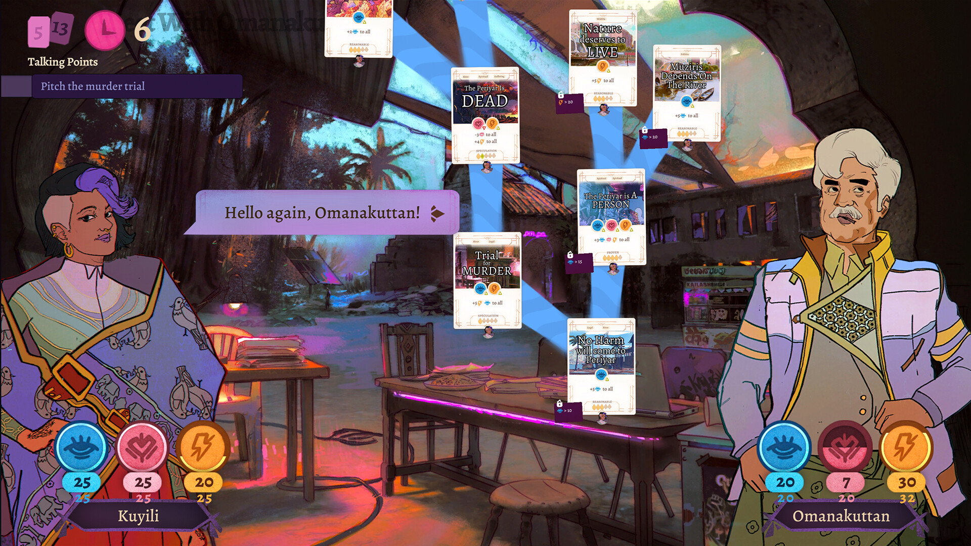 All Will Rise Screenshot 0