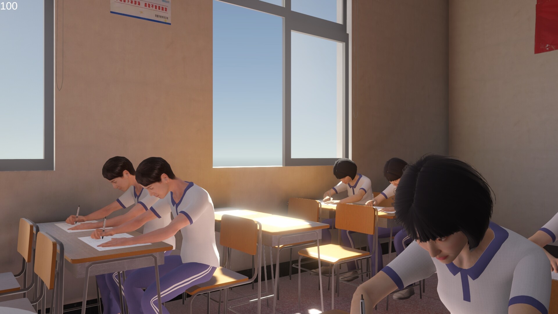 NO.8 High School Screenshot 3
