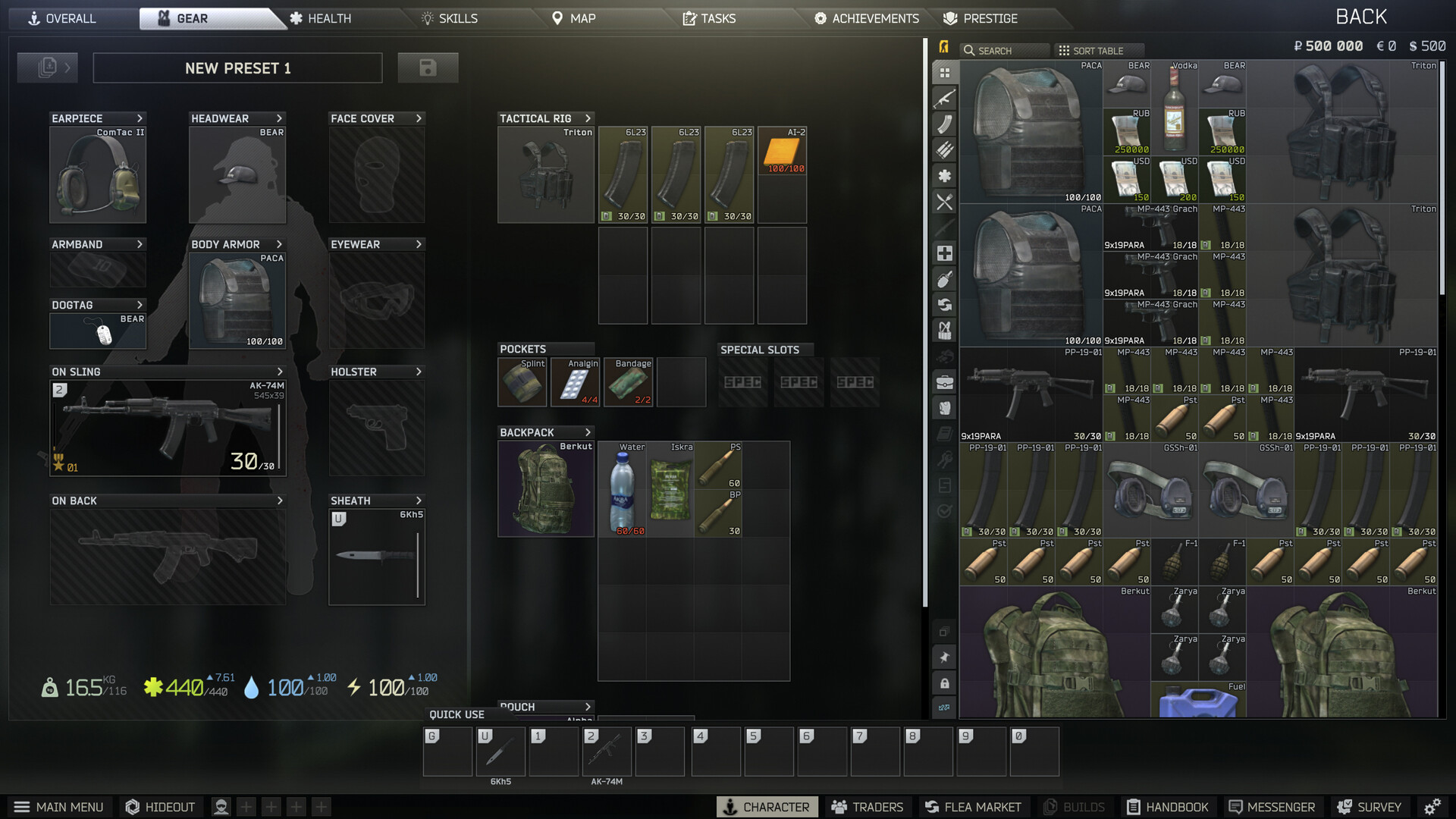 Escape from Tarkov - Left Behind Expansion Pack Screenshot 0