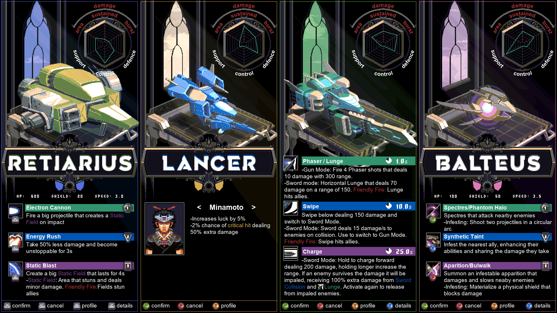 Eternal Reverie Screenshot 1