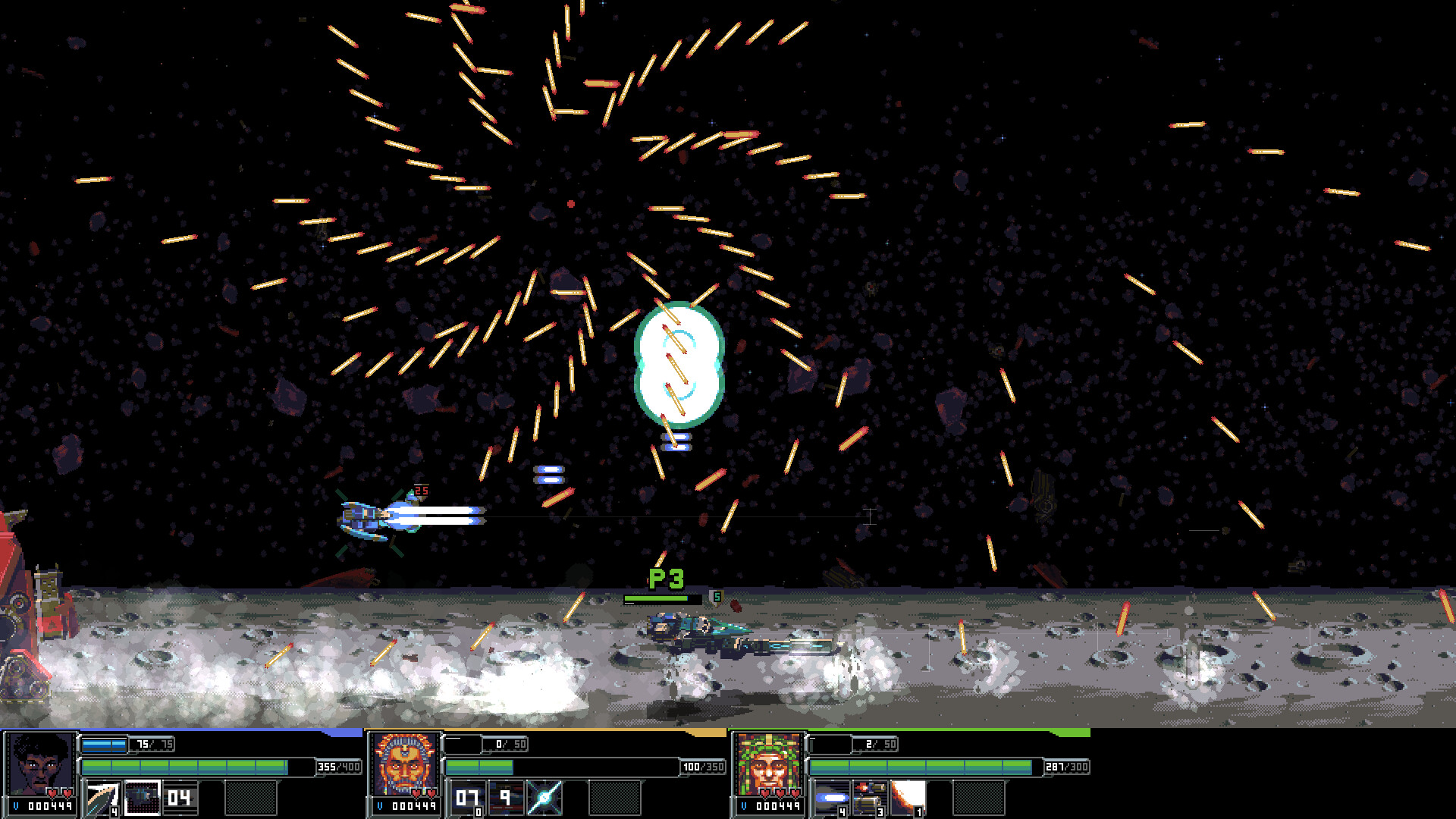 Eternal Reverie Screenshot 5