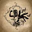 Get Over Here icon