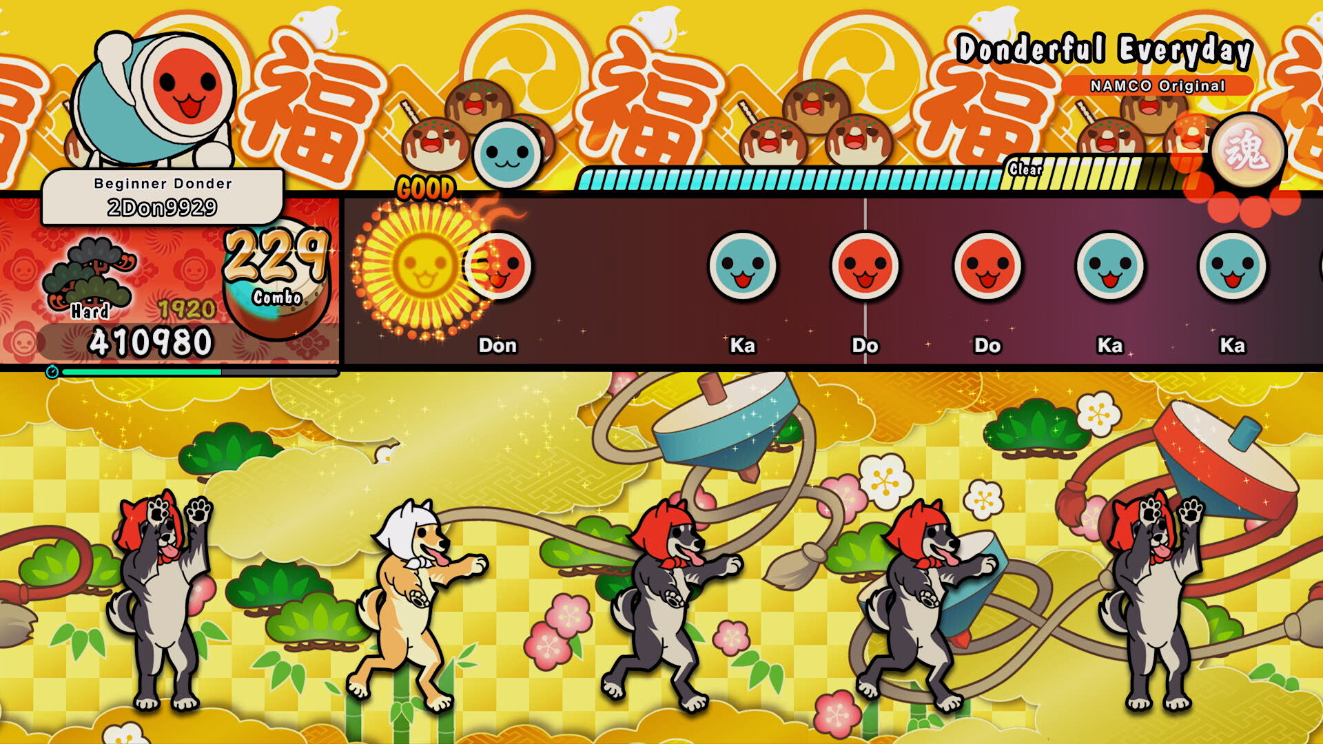 Taiko no Tatsujin: Rhythm Festival Screenshot 0