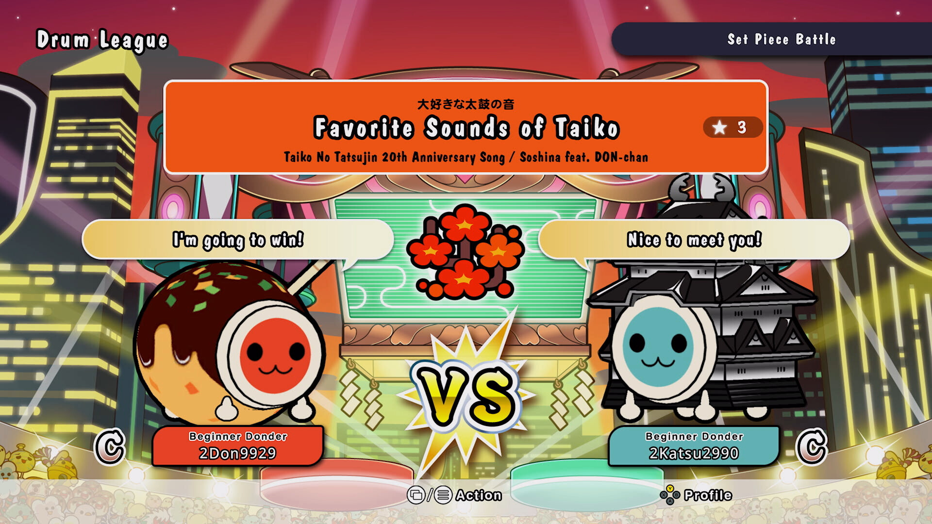 Taiko no Tatsujin: Rhythm Festival Screenshot 8