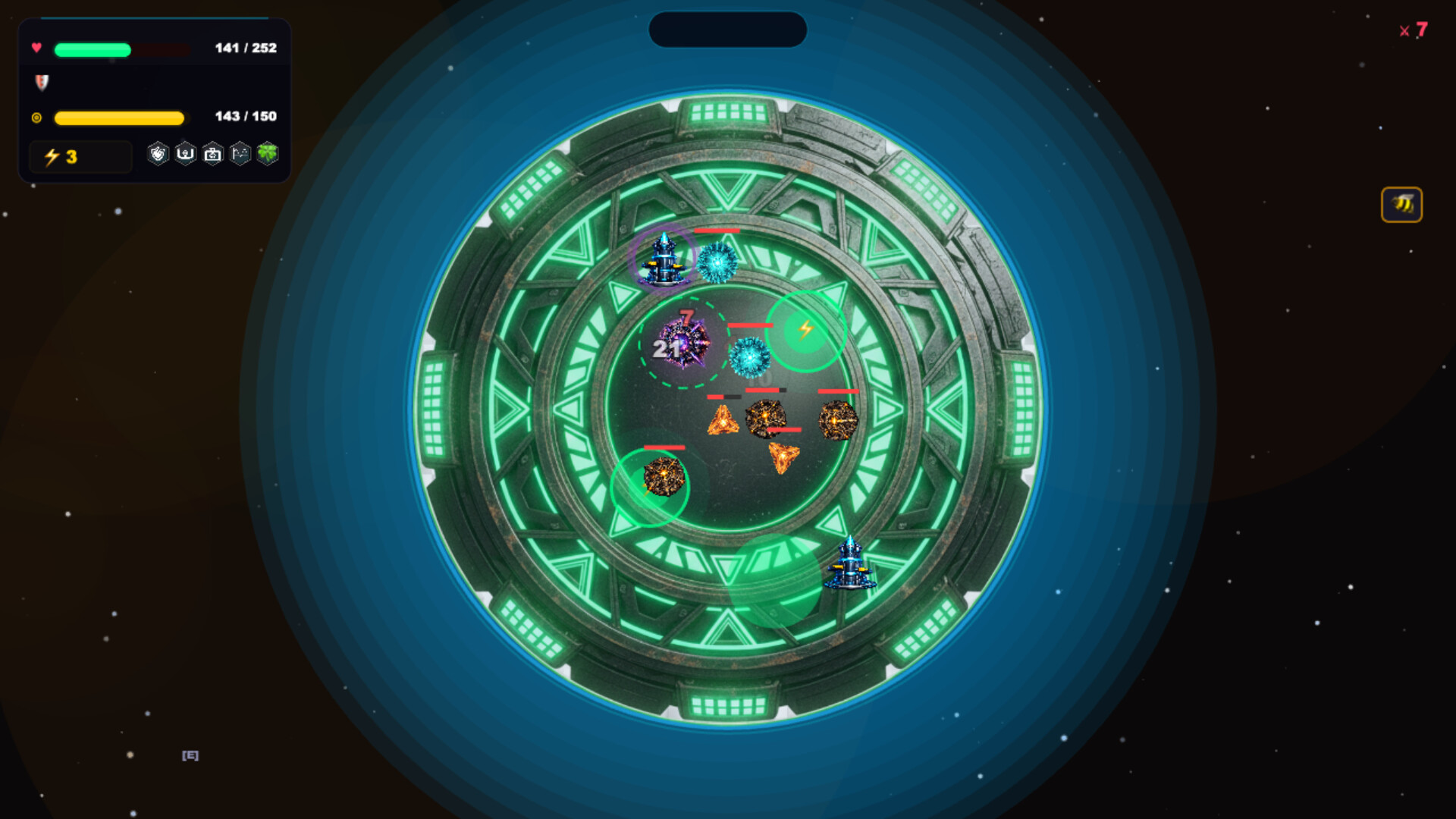 OutSpin Screenshot 4