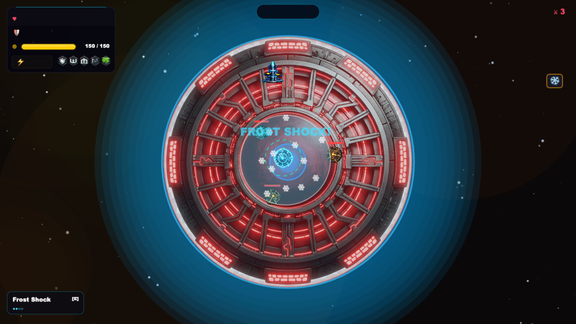 OutSpin Screenshot 1