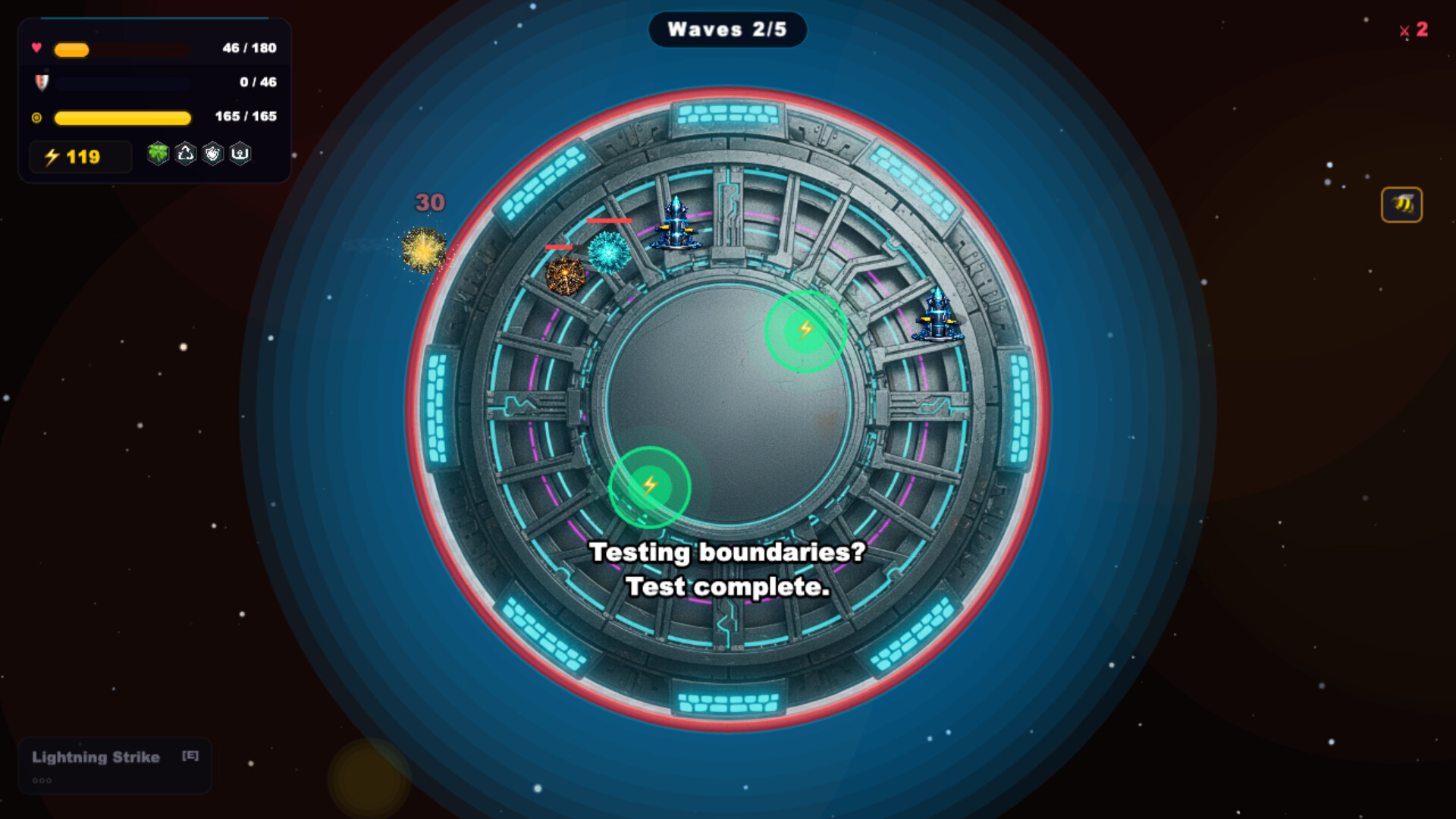 OutSpin Screenshot 0