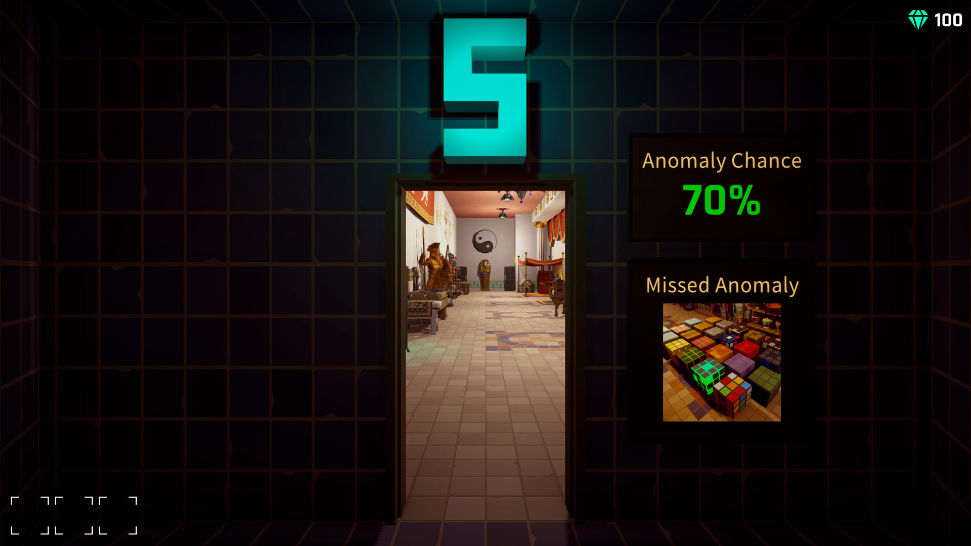 Atrium Mortis Screenshot 0