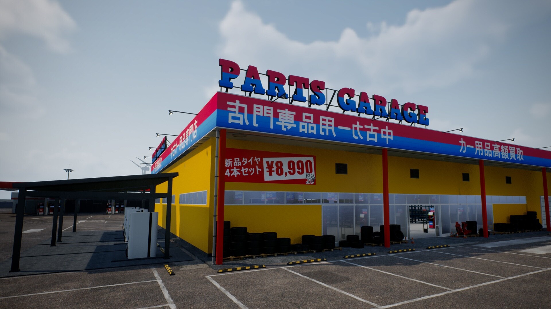 DRIFT ISLAND Screenshot 8