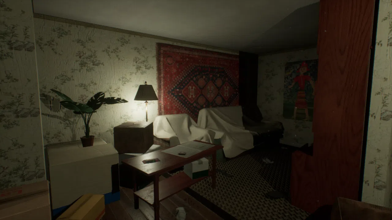 Who am I? Screenshot 1