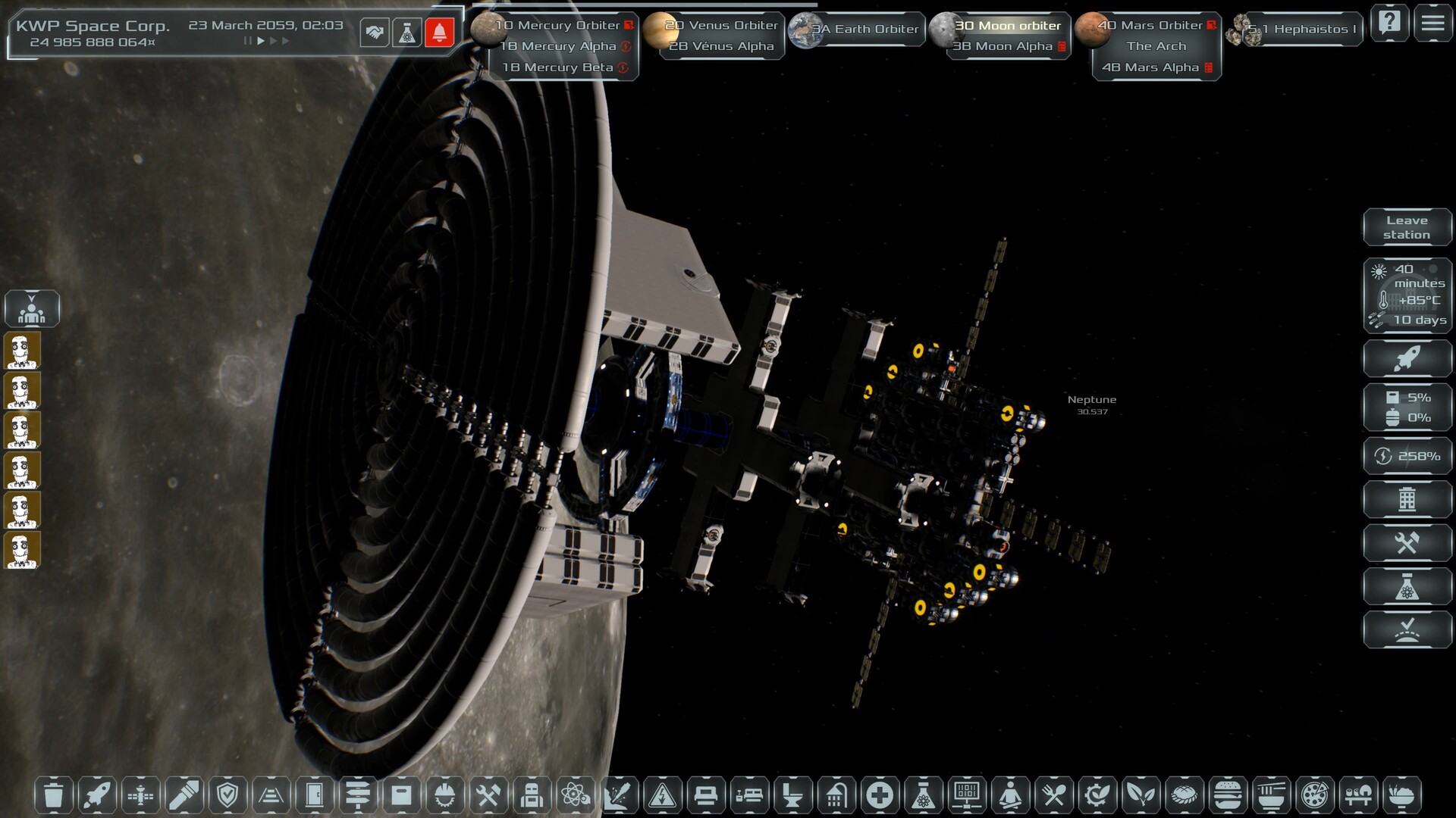 Solargene Screenshot 14