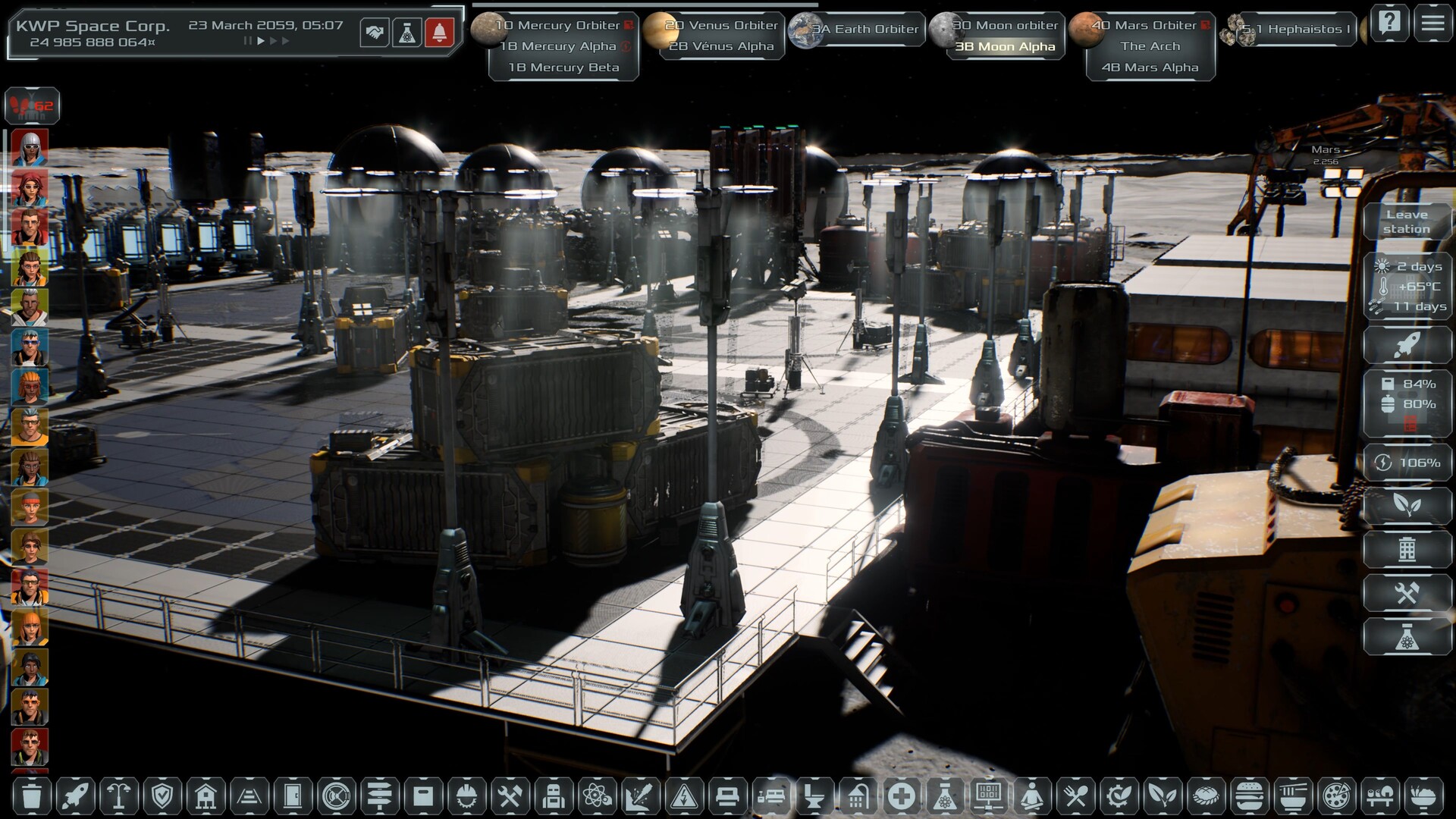 Solargene Screenshot 11