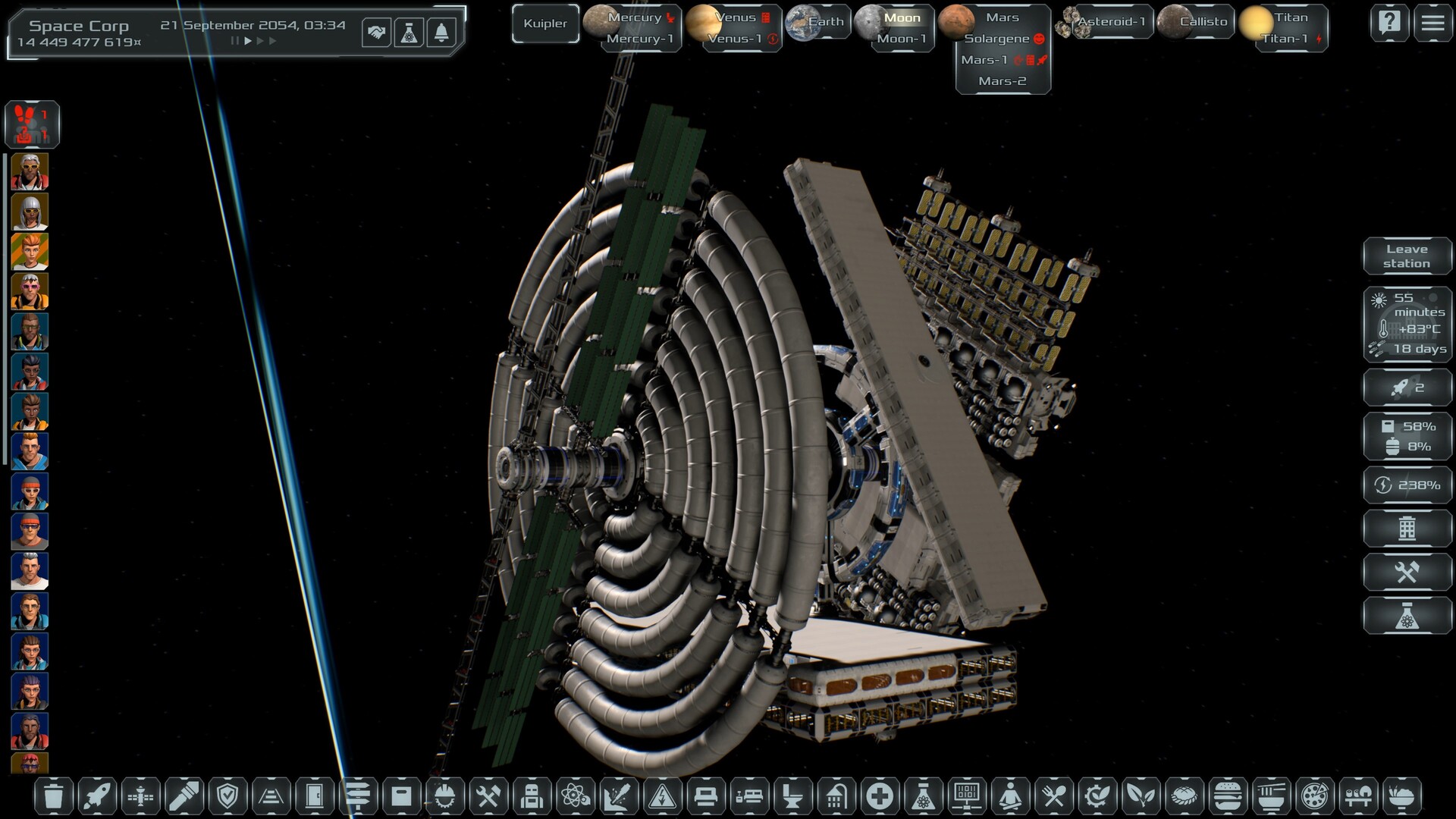 Solargene Screenshot 63
