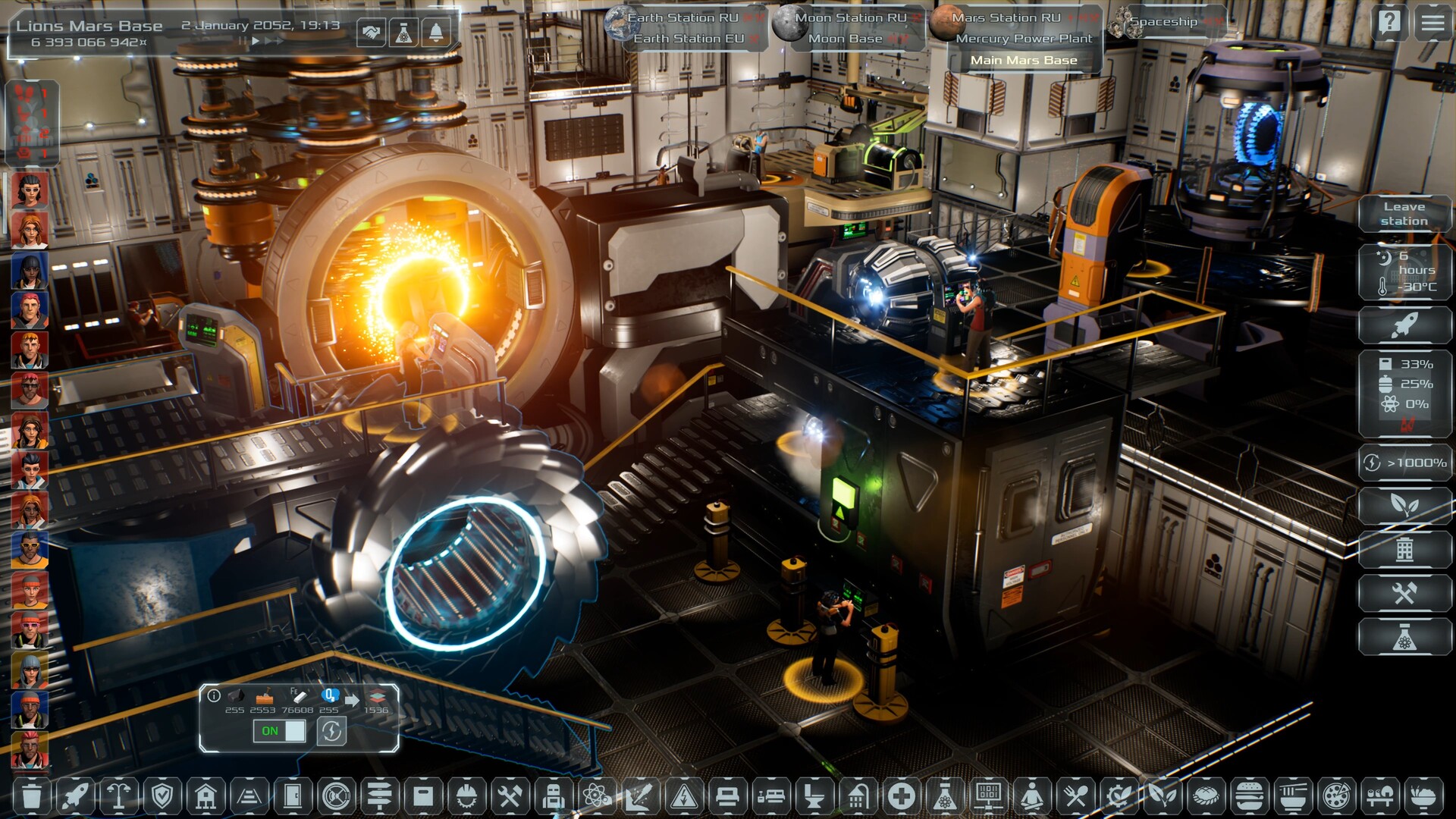 Solargene Screenshot 22