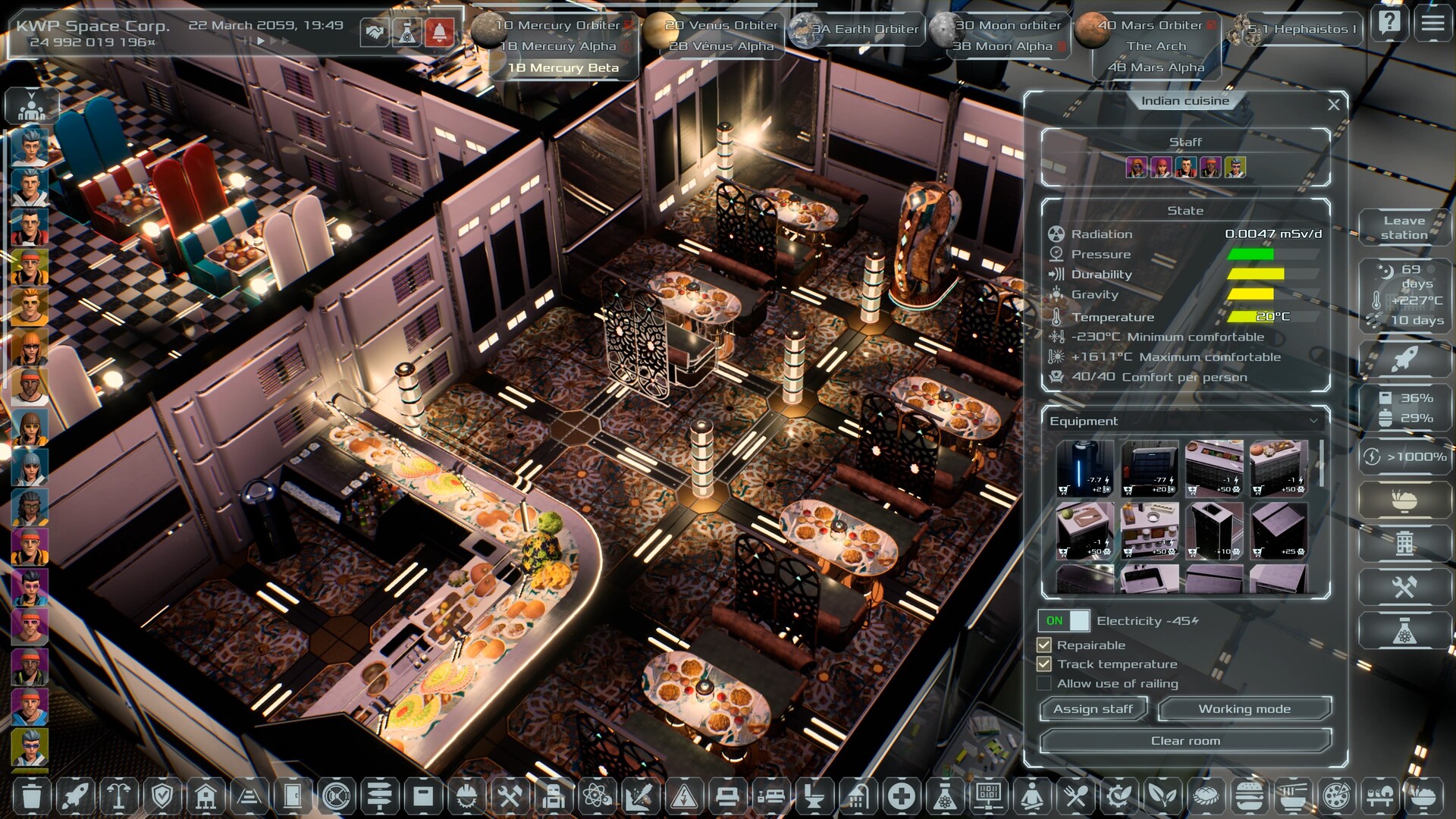 Solargene Screenshot 17