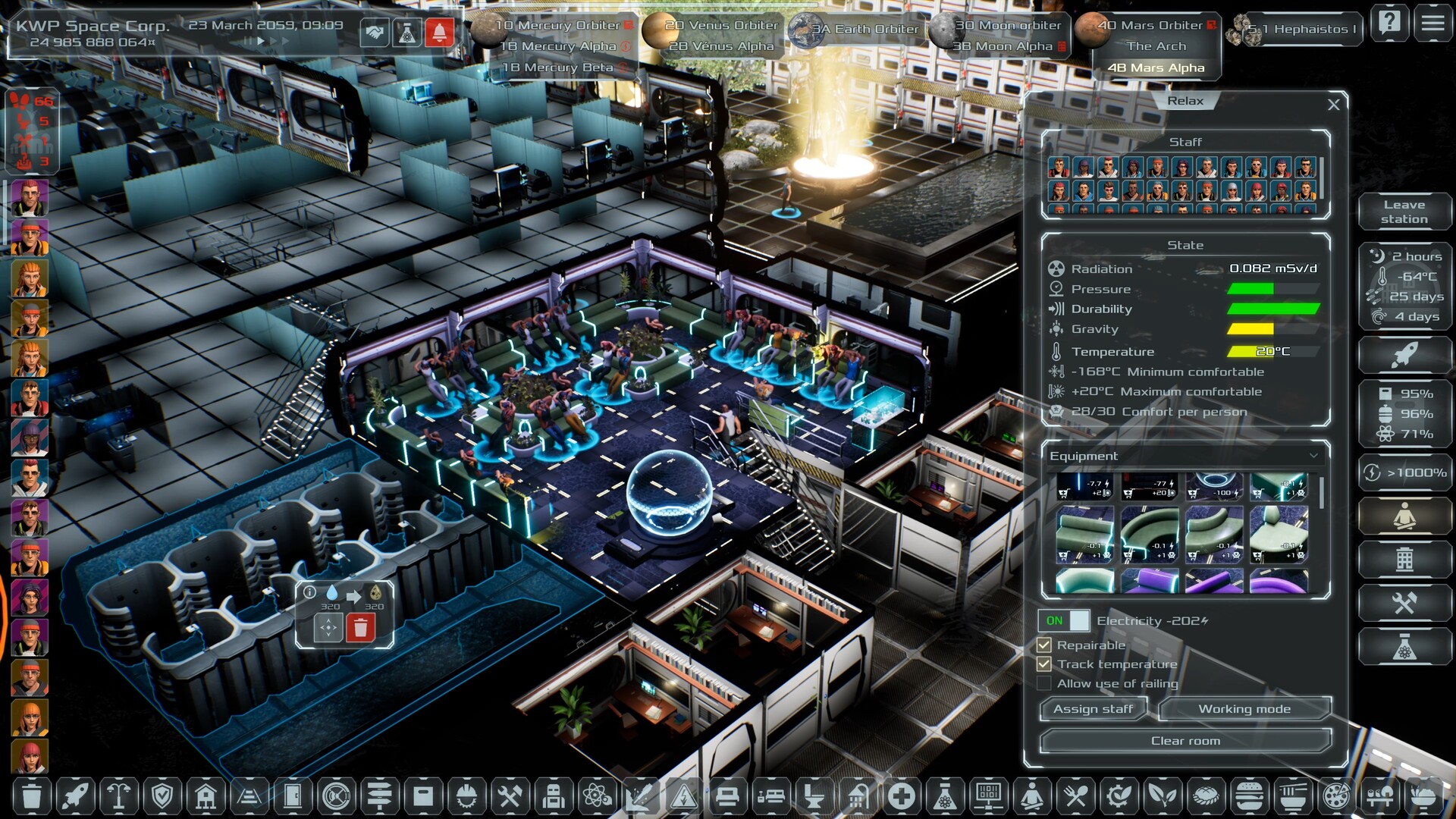 Solargene Screenshot 23