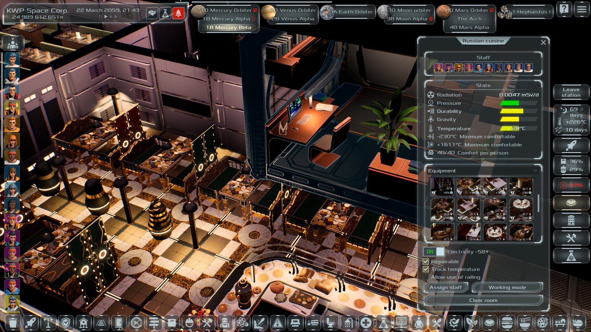 Solargene Screenshot 12