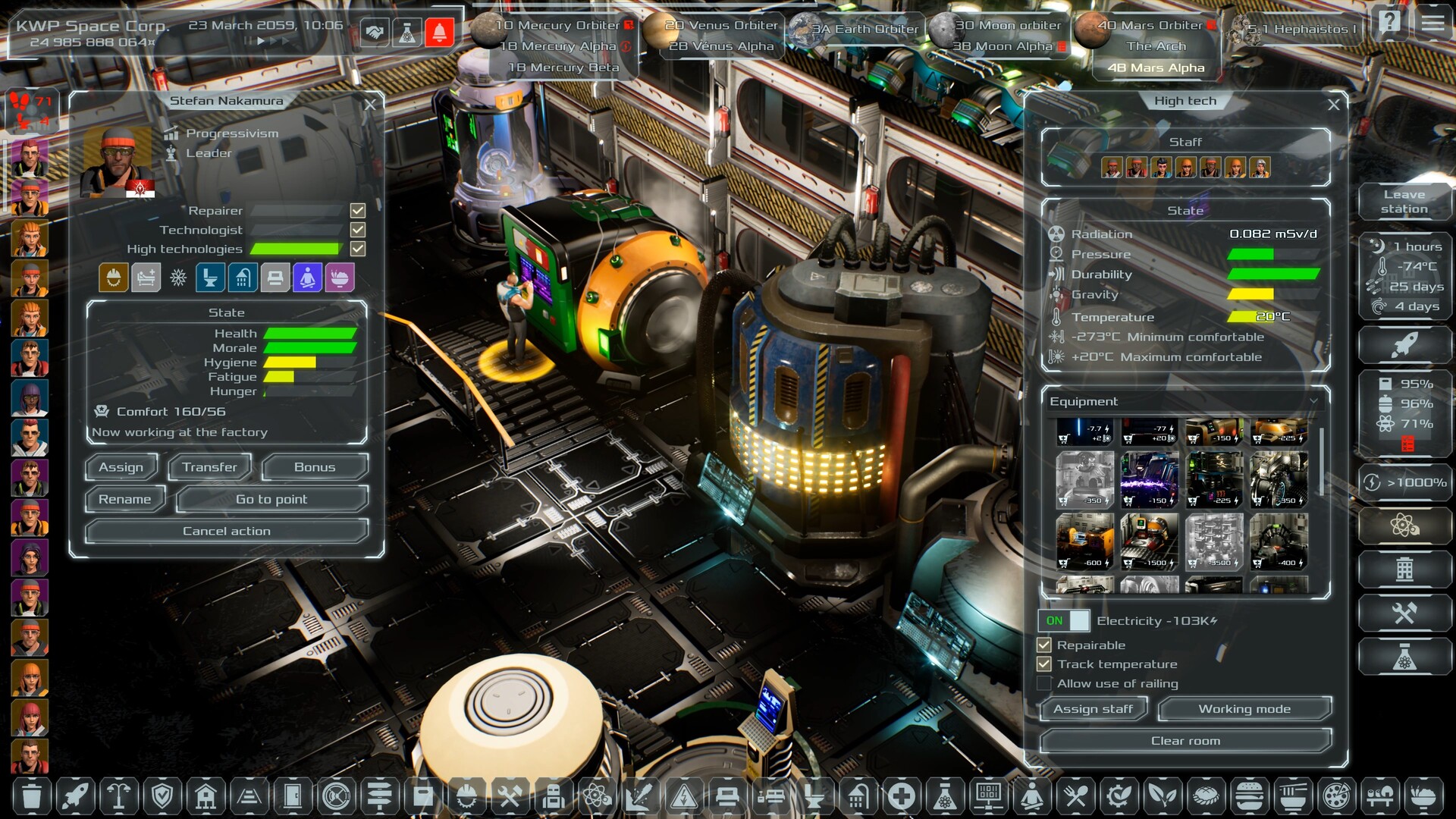 Solargene Screenshot 6