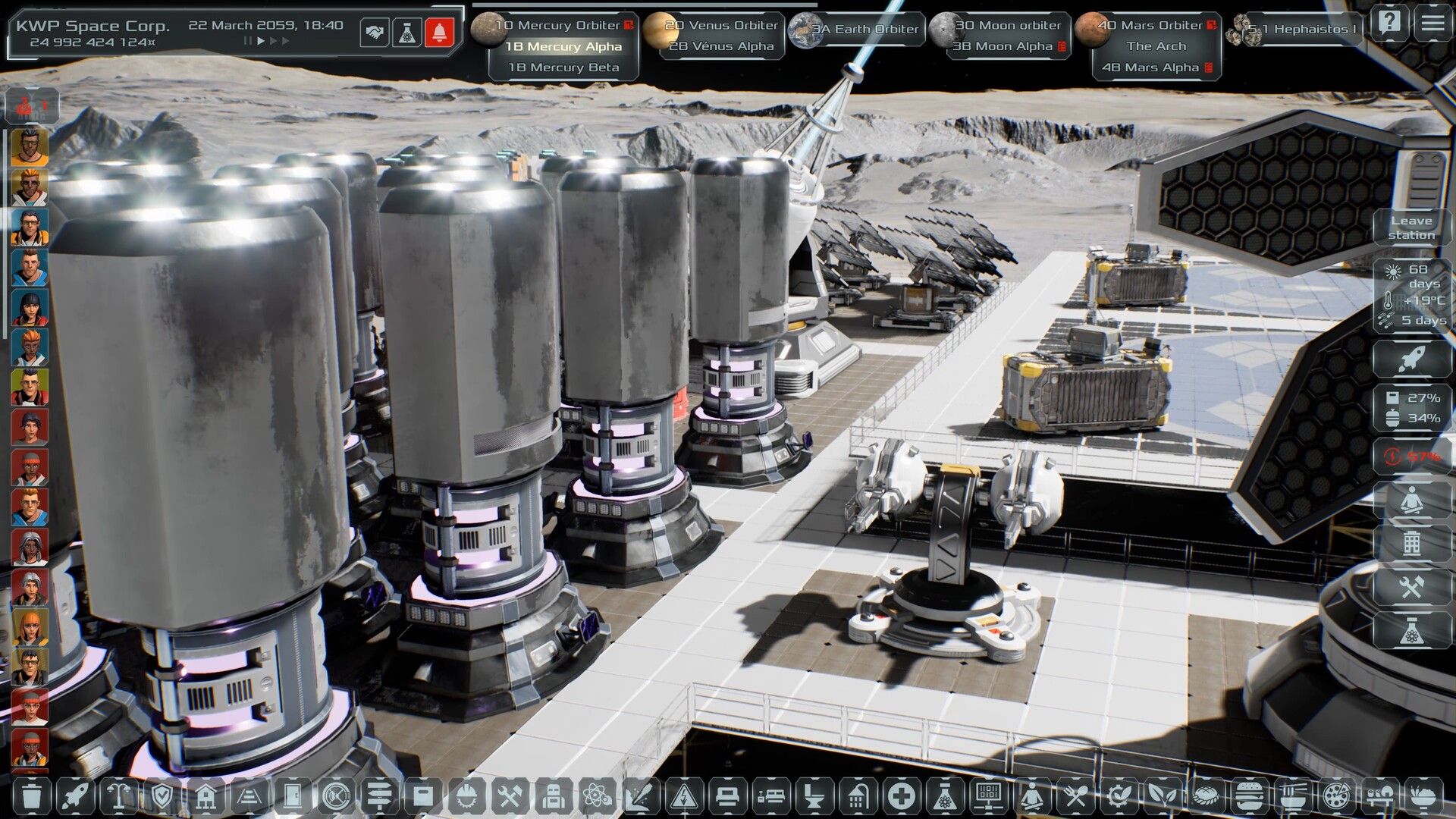 Solargene Screenshot 8