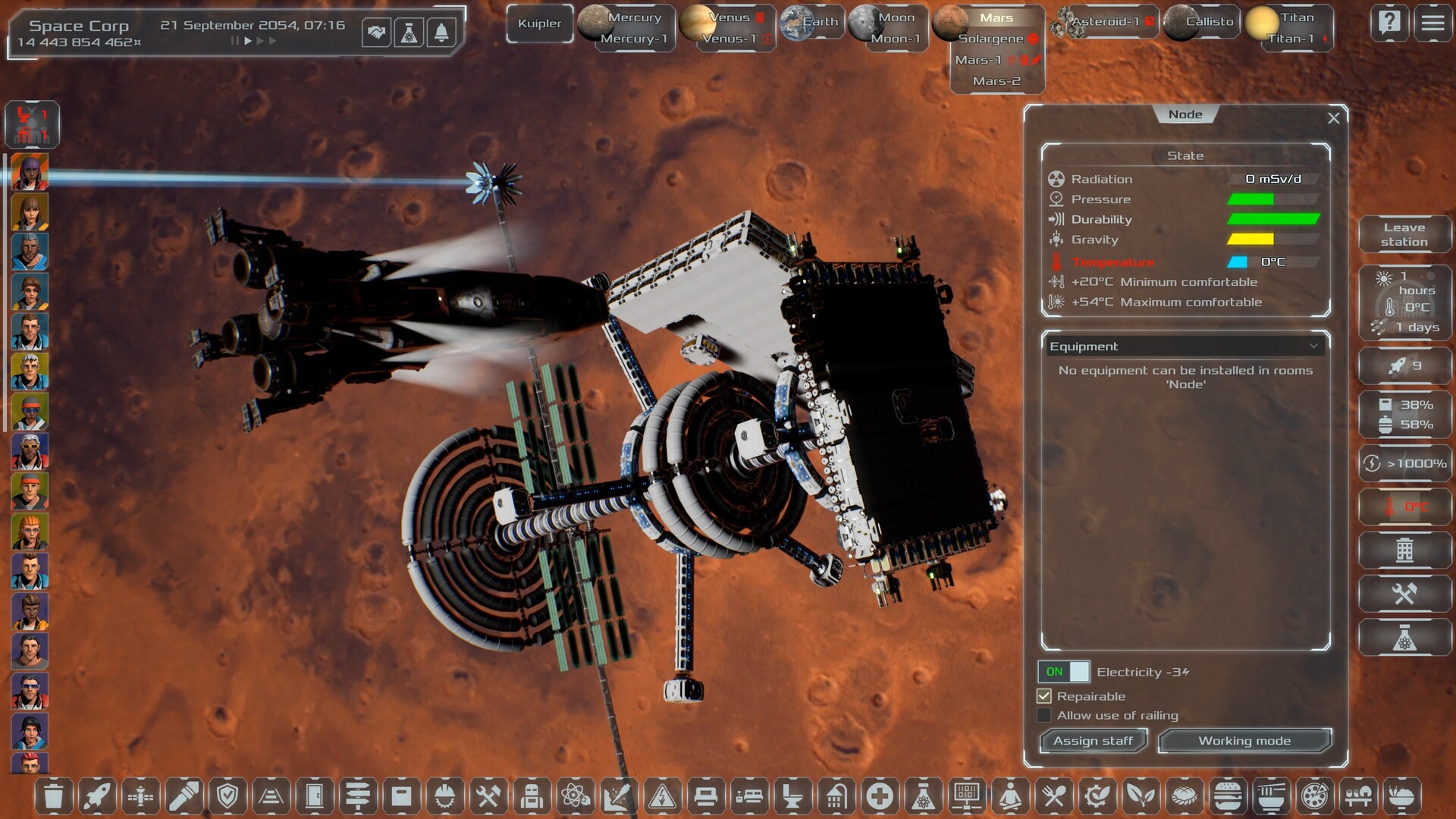 Solargene Screenshot 56