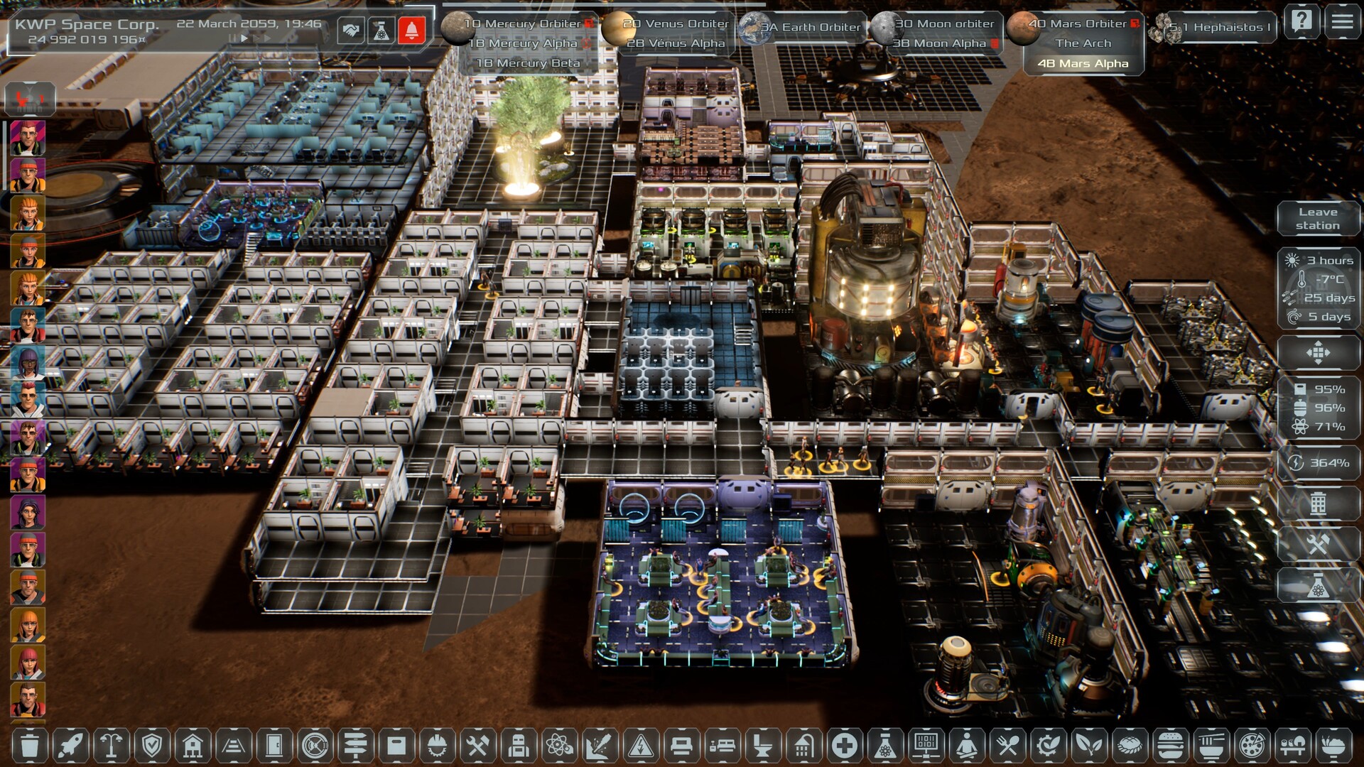 Solargene Screenshot 81