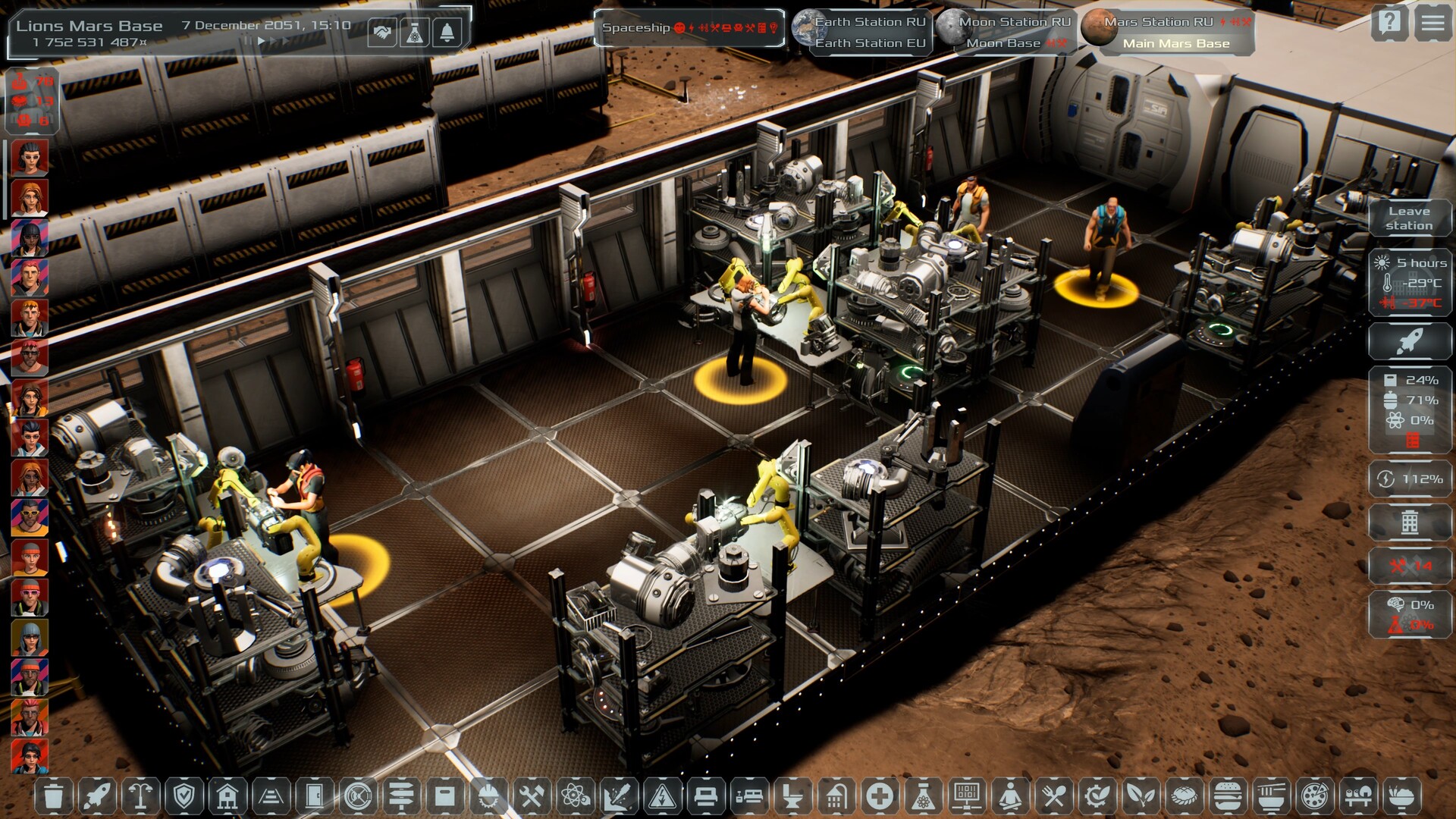 Solargene Screenshot 2