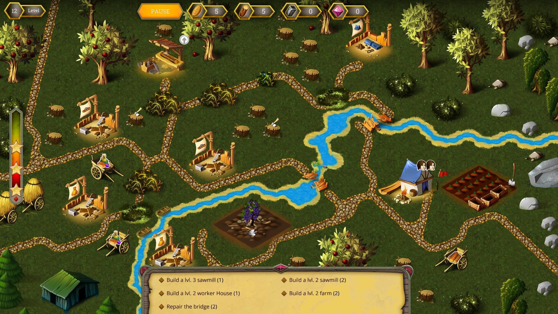 Royal Roads 3 Portal Screenshot 2
