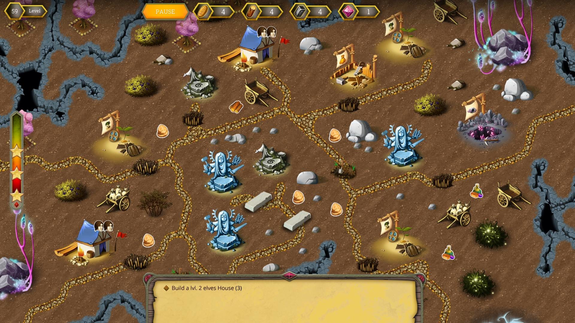 Royal Roads 3 Portal Screenshot 1